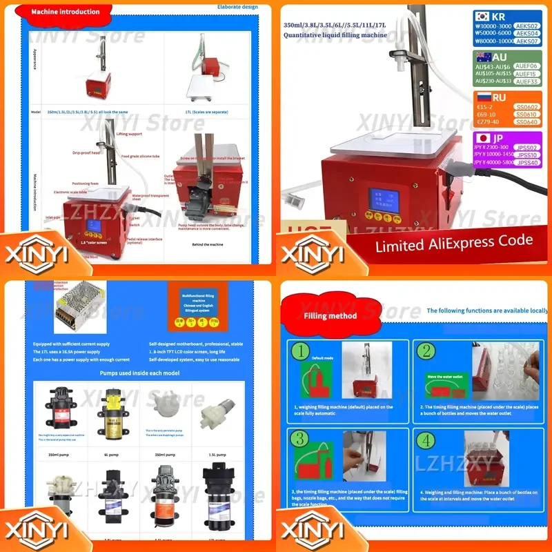 for Liquid Filling Machine 0-350 Ml Digital Control Water Drink Perfume Cosmetics Juice Milk Small Bottle Filler