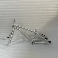 16 Inch/20 Inch Children Car Frame O.L.D Front 100mm/Rear 120mm Aluminum Alloy V-brake Silver Kids With Front Fork Frameset