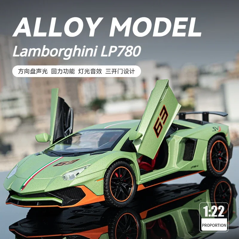 

1:22 Lamborghini LP780 Supercar High Simulation Diecast Metal Alloy Model car Sound Light Pull Back Collection Kids Toy Gifts