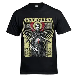 БАТЮШКА Batushka raskol T-Shirt Black