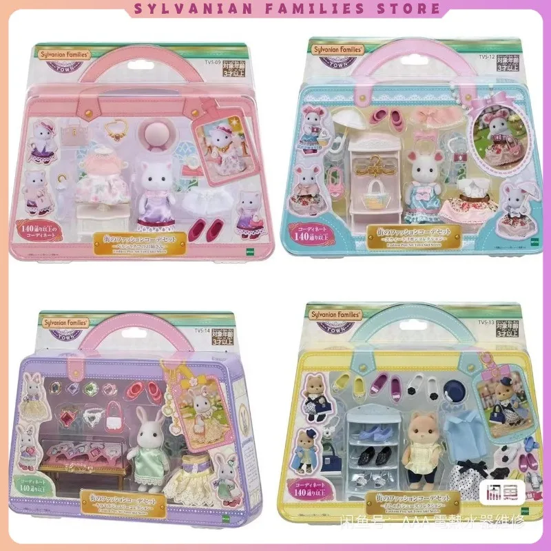 

Sylvanian Families Cat fashion costume Baby Room Decoration Birthday ternurines Authentic Gifts For Kids Toys girl toys