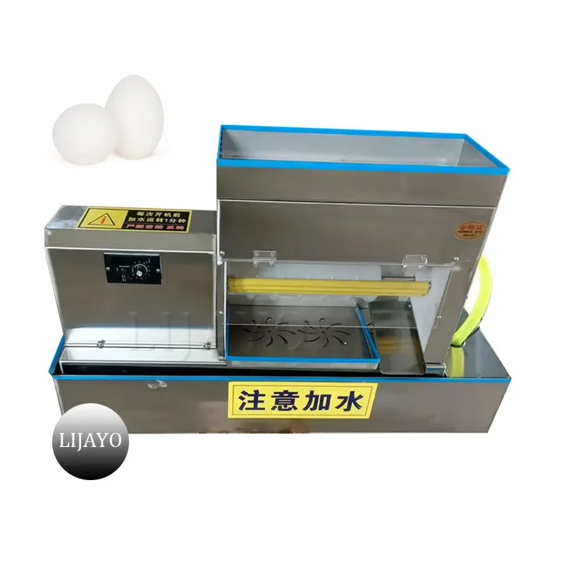 

Quail Eggshell God Tool Fully Automatic Electric Shell Peeling Machine For Household And Commercial Bird Eggs Shelling