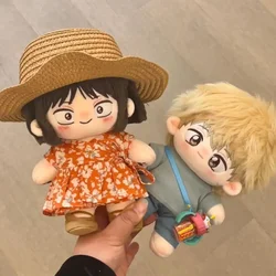 20cm Anime Skip and Loafer Mitsumi Iwakura Shima Sousuke Anime Figures Plush Cosplay Cartoon Dress Up Doll Toys for Children