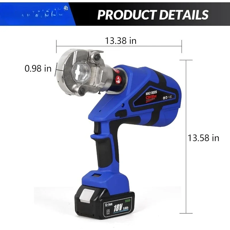 

Электрические гидравлические клещи для обжима кабельных наконечников, перезаряжаемый обжимной инструмент