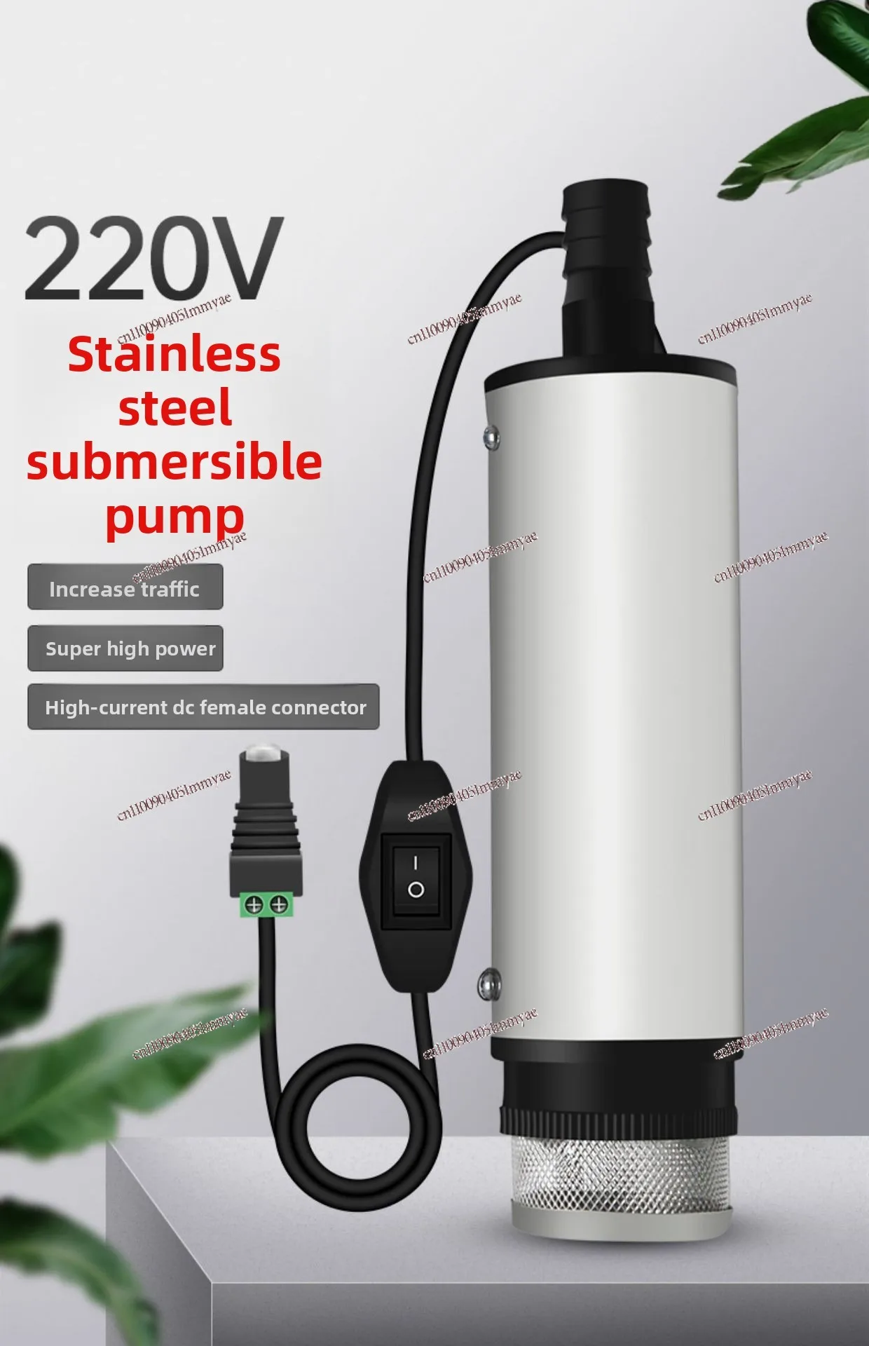 220V Special Pump for Oil Pumping and Wine Pumping, Small Pumping Pump, Submersible Pump, Household Electric Pumping, Energy