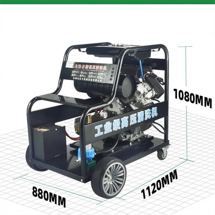 Diesel powered optional industrial pressure cleaner