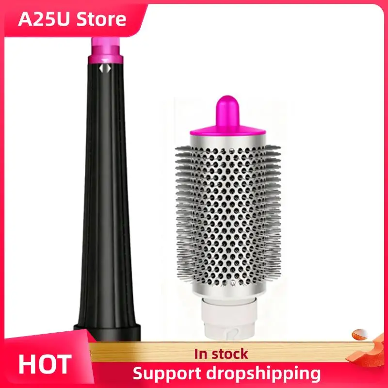 

A25U Круглая насадка-щетка для фенов Shark Flexstyle — для прямых, волнистых, вьющихся и густых волос