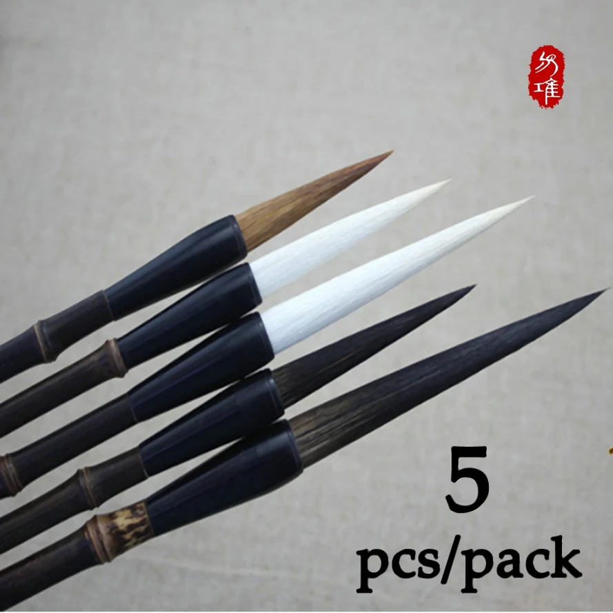 5pcs Chinese Calligraphy Brushes Pen Painting Supply Art Stationary Painting Brush