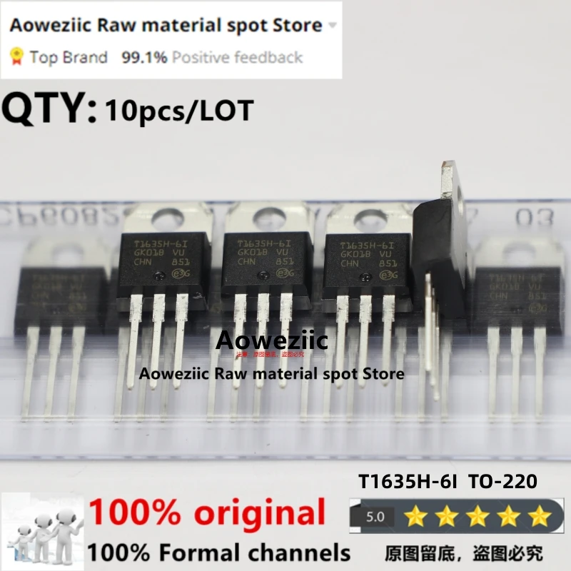 Aoweziic  2018+ 100% New Imported Original  T1635H-6I  T1635H-61  TI635H-6I  TO-220 Triac 16A 600V