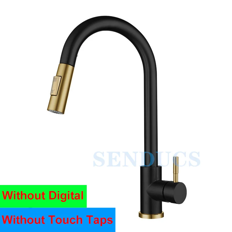 Variant: Not touch-black gold