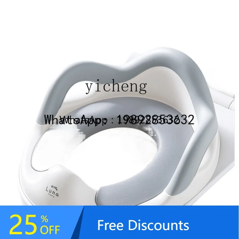 

AD Children's Toilet Potty Toilet Small Bedpan Toilet Household