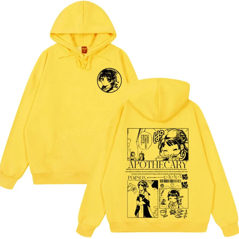 Sudadera con capucha gráfica AnimThe Apothecary Diaries para hombre mujersudadera informal holgada de manga larga estilo vintage