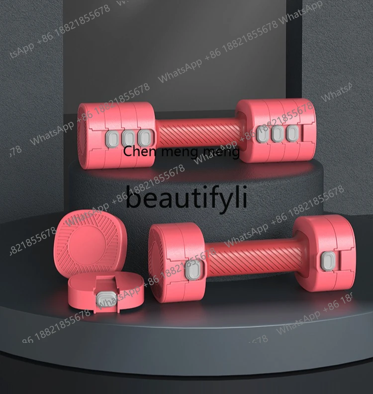 

Fitness home quick adjustable weight rubber small dumbbells sports equipment, dumbbells