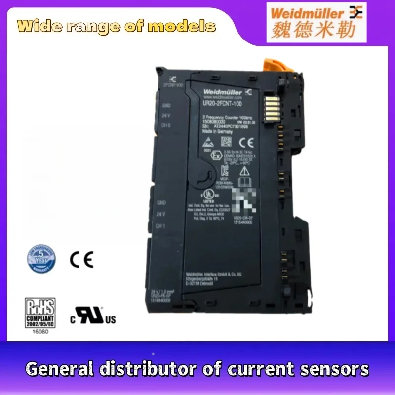 weidmuller remote IO module German made UR20-2FCNT-100 1508080000 new original