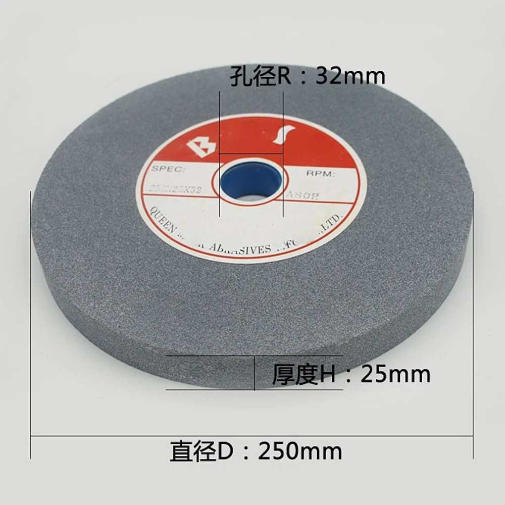 Parallel Grinding Wheel 250*25*32mm/ Ceramic Grinding Wheel / White Corundum Brown Corundum Grinding Wheel