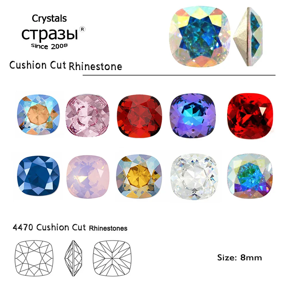 10pcs 8mm Cushion Cut Shape Crystal Glitter Glass Rhinestones Different Colors Nail Charms Stones 3D DIY Accessories