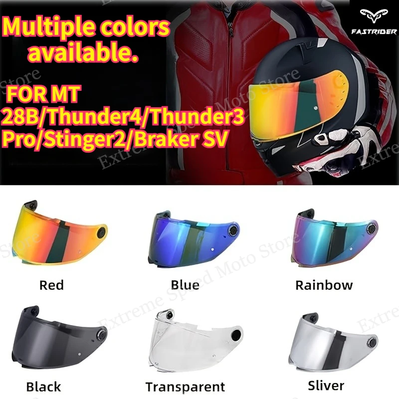 

Motorcycle Helmet Visor Lens for MT 28B/Thunder4/Thunder3 Pro/Stinger2/Braker SV Anti-UV Plated Visor, Multiple Colors Available