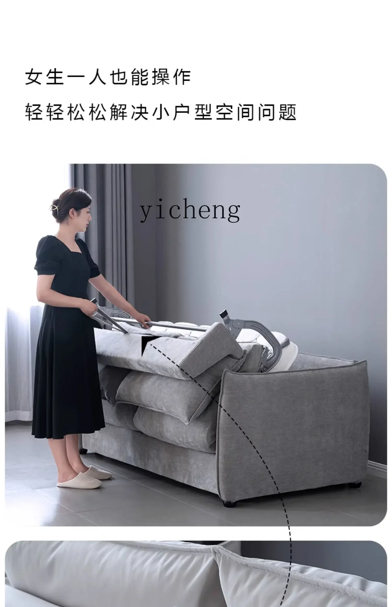 HYS  sofa bed foldable dual-purpose living room multifunctional single double sofa bed home