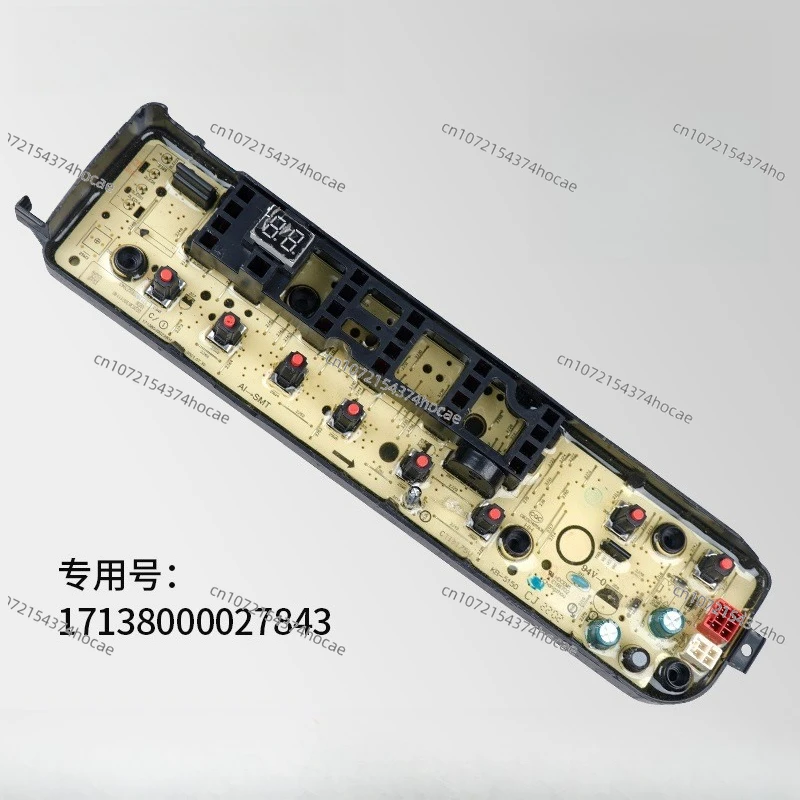 

TB100VT818WDCLY Is Suitable for Little Swan Washing Machine Computer Board 17138000027843 Control Motherboard