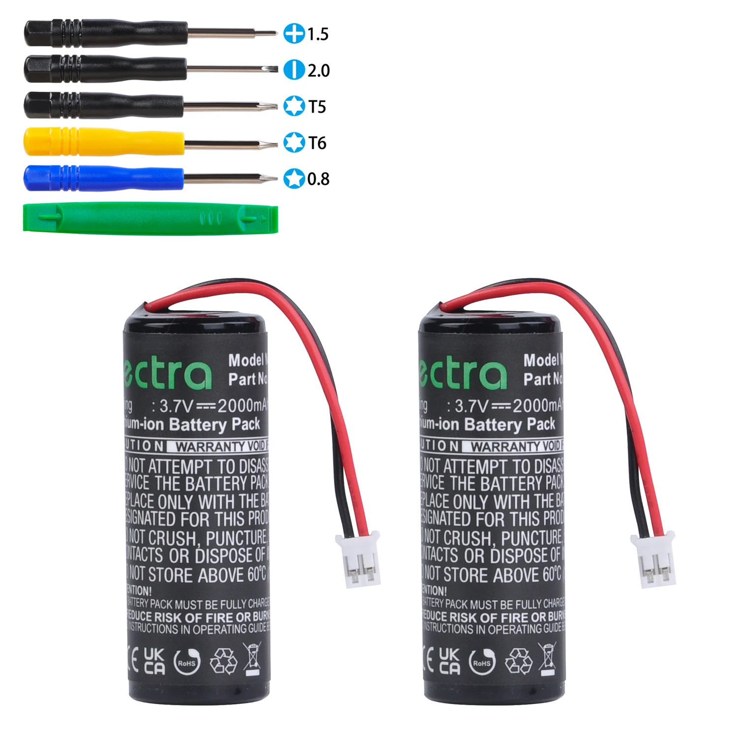 Variant: 2 battery