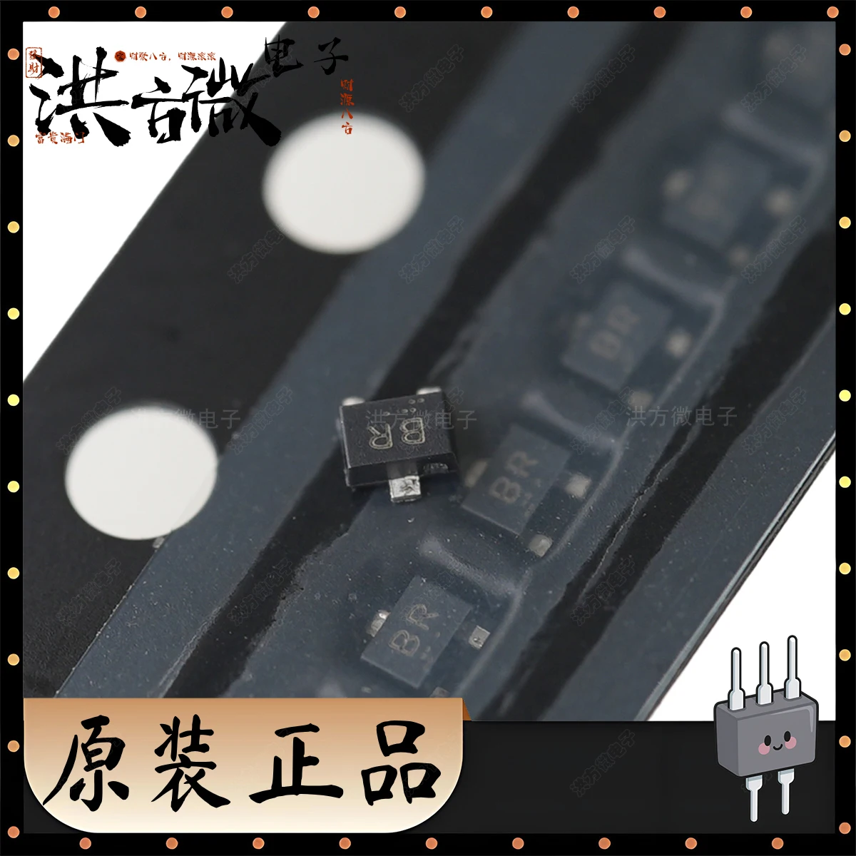 2SC5658 Markering B NIEUWE Originele Triode BJT 150mW 50V 150mA NPN SOT-723 TRANS NPN 50V 0.15A VMT3 SC-105AA 1212 2SC5658T2LQ