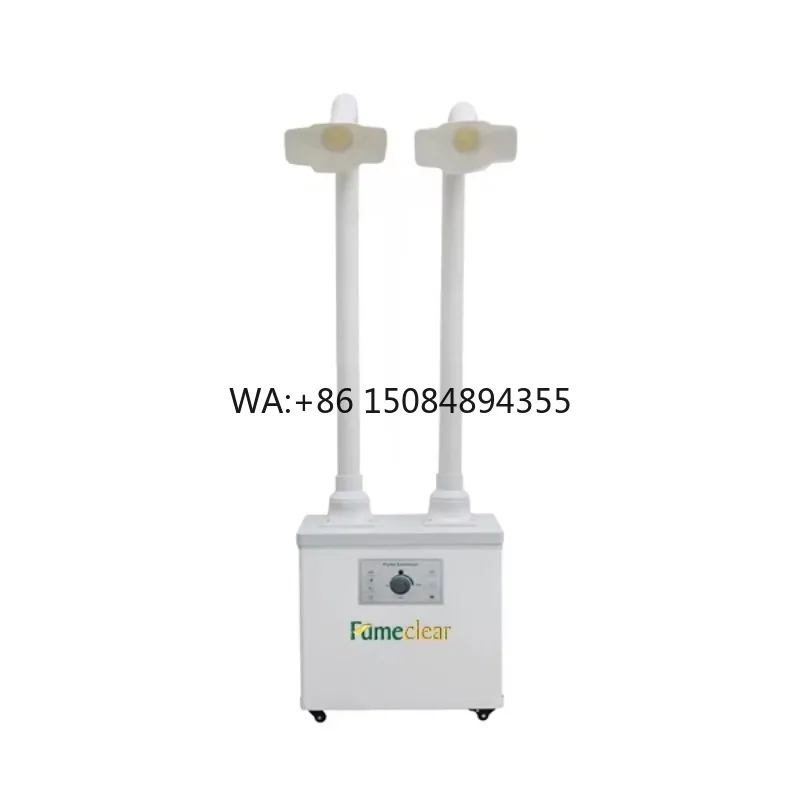 Laser Beauty  Extractor with UV Lamp for Medical Clinic Beauty Studio 210W