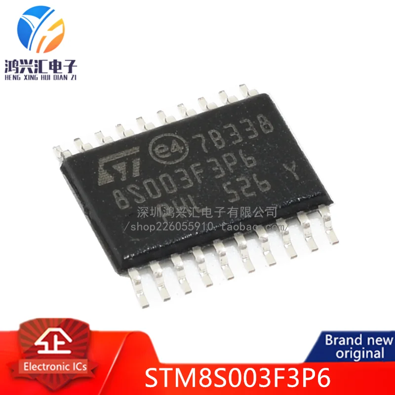 100% original STM8S003F3P6 MCU 8-bit STM8 CISC 8KB Flash 3.3V/5V 20-Pin TSSOP Tube