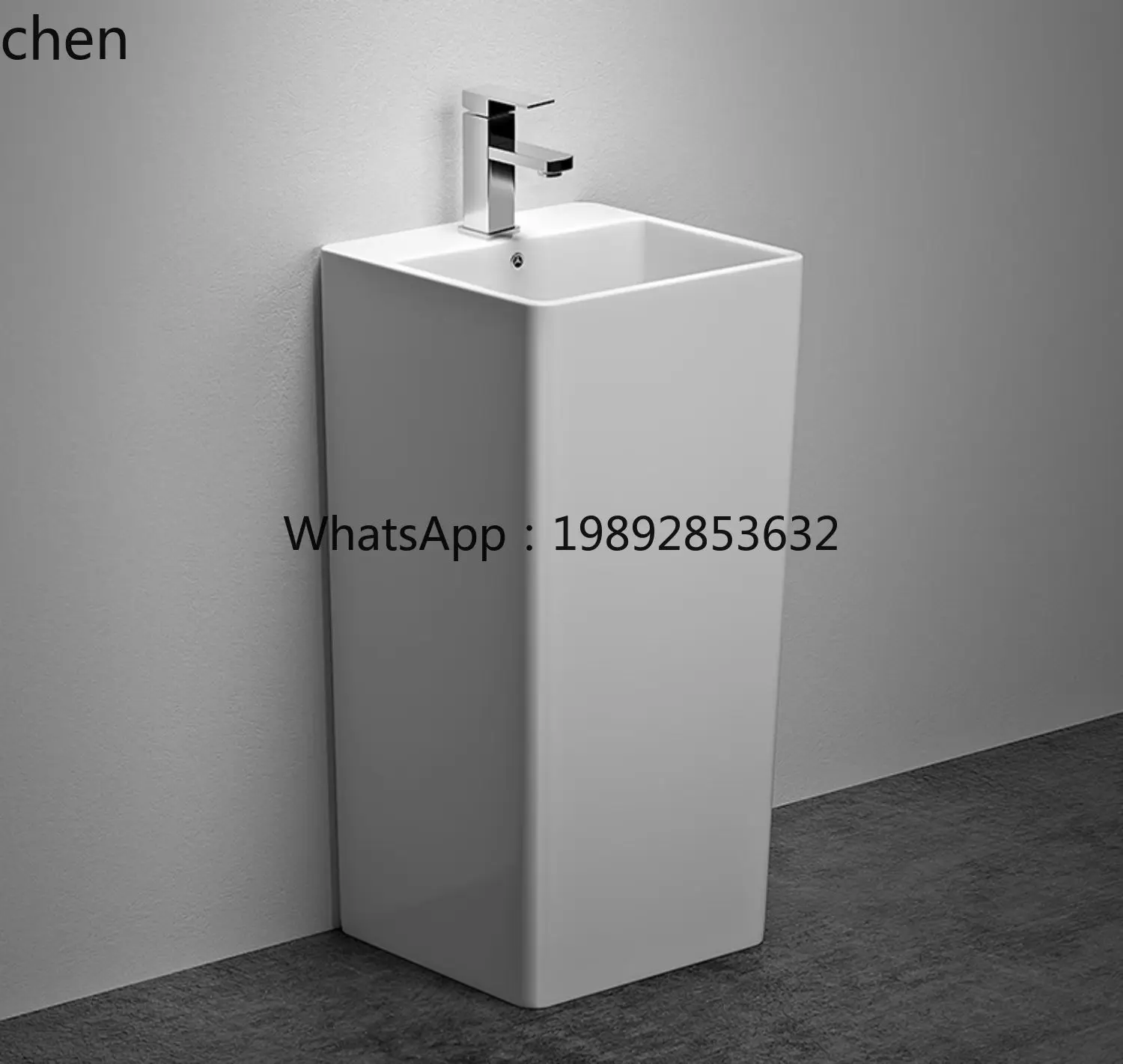 BB  modern simple integrated column washbasin square small vertical floor balcony washbasin