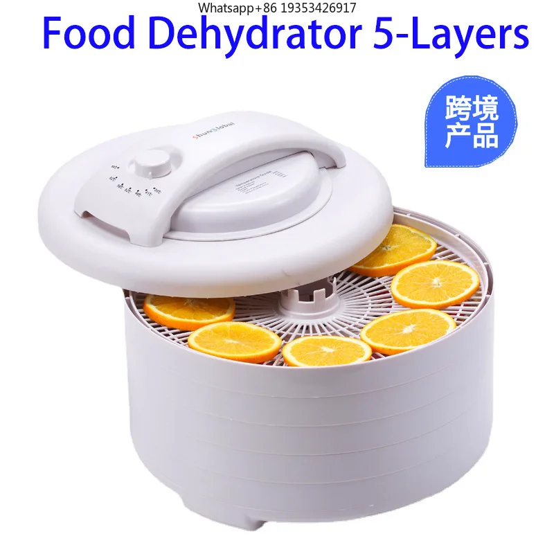 Home appliance export manufacturers Household rice cookers are suitable for food dryers Meat fruit air drying Scented tea dryers