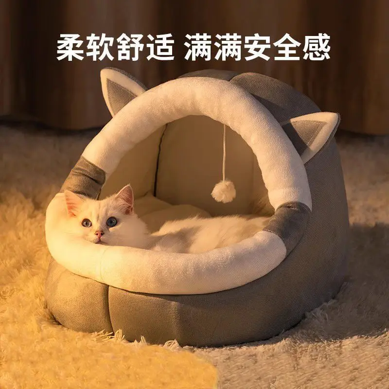 

Winter-warm Semi-enclosed Cat House, Popular Cat Bed, Cat Pad, Small Dog Bed, Suitable for All Seasons.