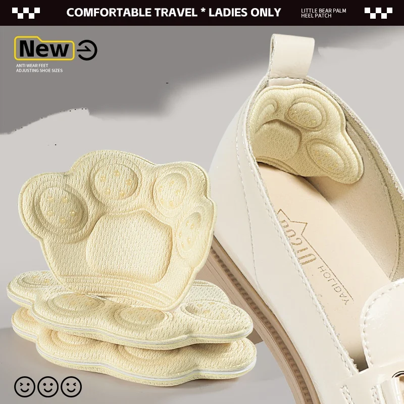 

Heel Sticker anti-drop Magic Tool For Sports Shoes Loafers Adjust Size anti-wear Sticker For High Heels