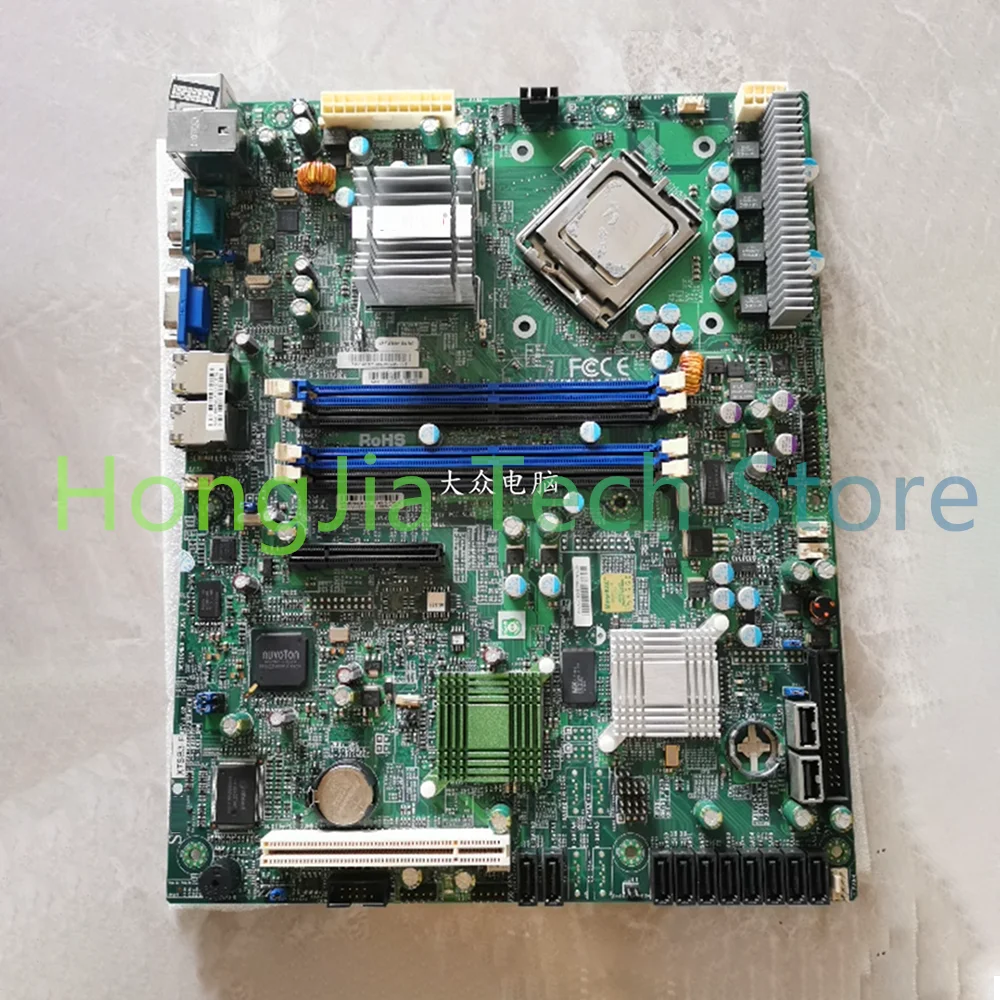 

Server Motherboard 775 Pin Feeding CPU X7SB3-F