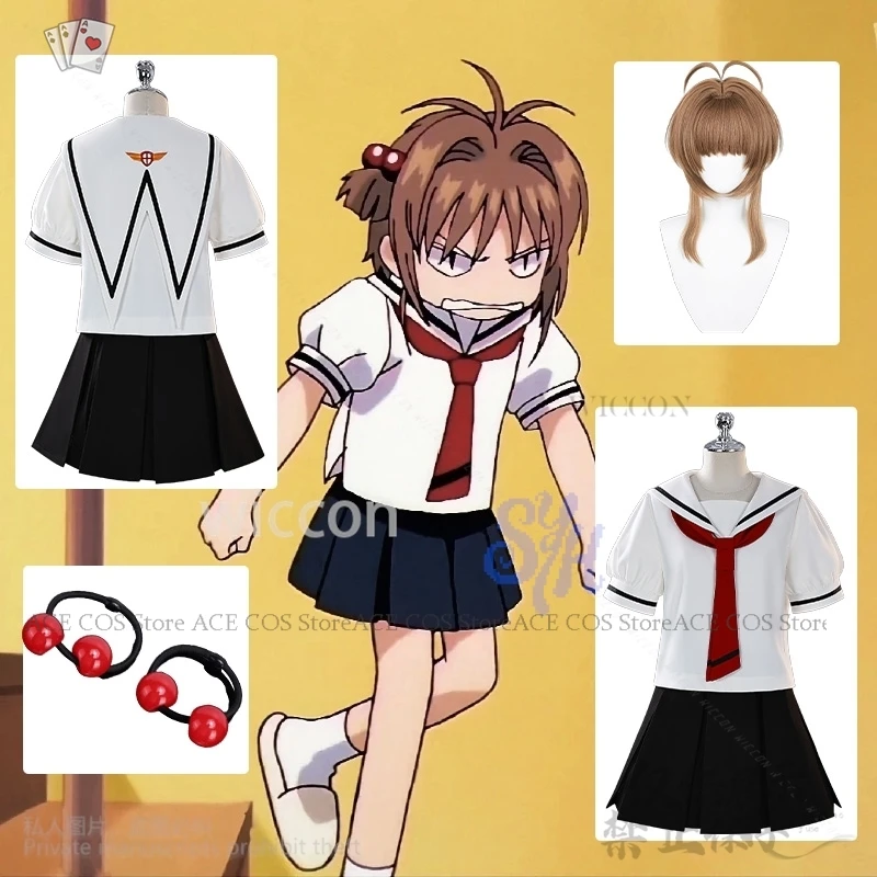 Kawaii japonés niñas Card Captor Anime Cosplay Sakura Jirai Kei lindo uniforme escolar encantador vestido sombreros Y2K Lolita Halloween