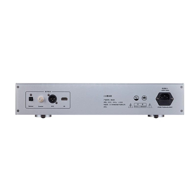 Musicnote CD-MU23 Professional HIFI CD Transport With Optical Coaxial AES HD-MI IIS Output CD Player