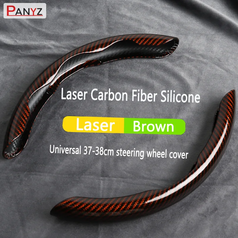 

Для Suzuki 2 шт. лазерный силиконовый чехол на руль автомобиля из углеродного волокна, нескользящий, дышащий, дышащий