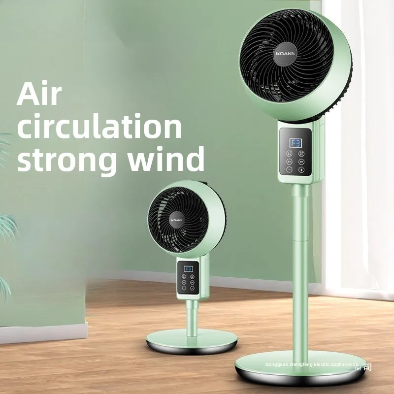 Air Circulation Fan Home Standing Desk Dormitory Silent High Power Electric Fan Air Circulator Household Floor Fan High Wind