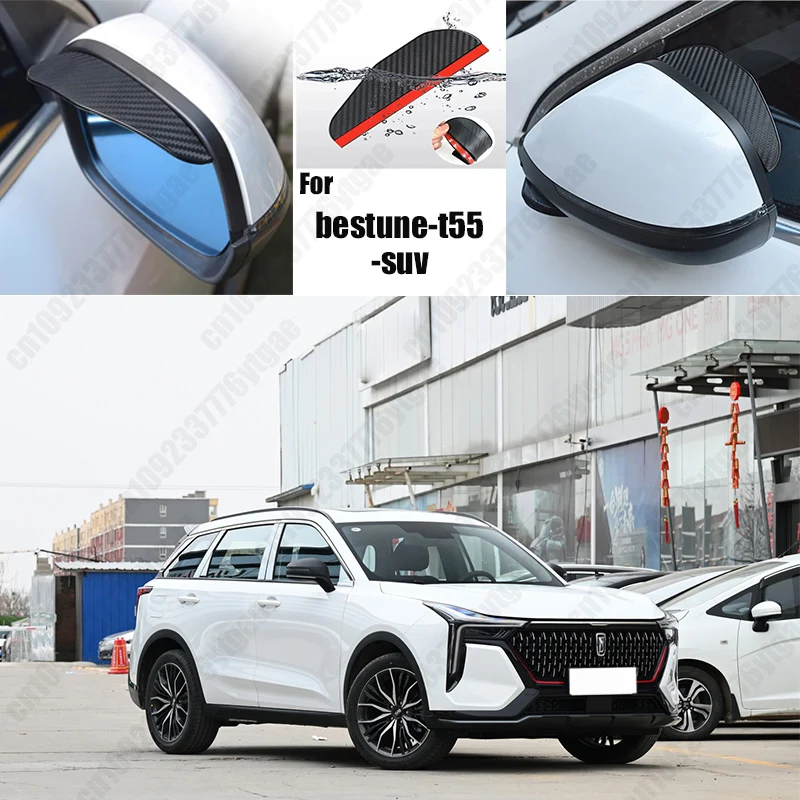

For bestune-t55 2PCS Car Rearview Mirror Rain Eyebrow Visor Carbon Fiber Car Rearview Side Snow Sun Visor Rain Cover
