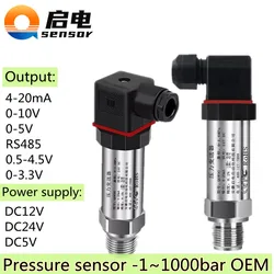 Transmissor de pressão, transmissor de pressão, G1/4, 0.1bar/5bar/100psi/100kpa, óleo de água e pressão do gás, 4-20mA, 0-10V, RS485 0.5-4.5V