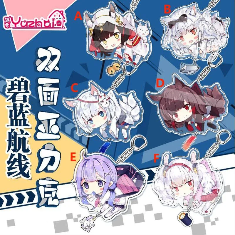 Anime Keychain  Akagi Javelin Amagi Ayanami Baltimore Laffey Unicorn Acrylic Keyring Strap Figure 6cm