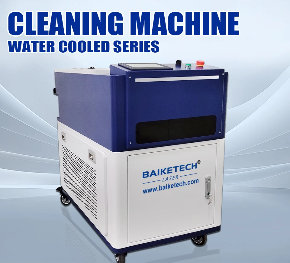 TH-FLC500M جودة عالية وحدة واحدة آلة التنظيف بليزر الألياف سهلة الاستخدام منظف الليزر مزيل الصدأ لإزالة زيت الطلاء