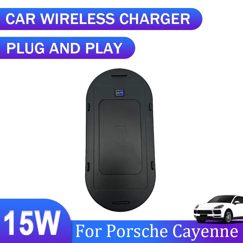 15W car QI wireless charging phone charger fast charger charging pad plate For Porsche Cayenne 2011-2017 Car induction charger