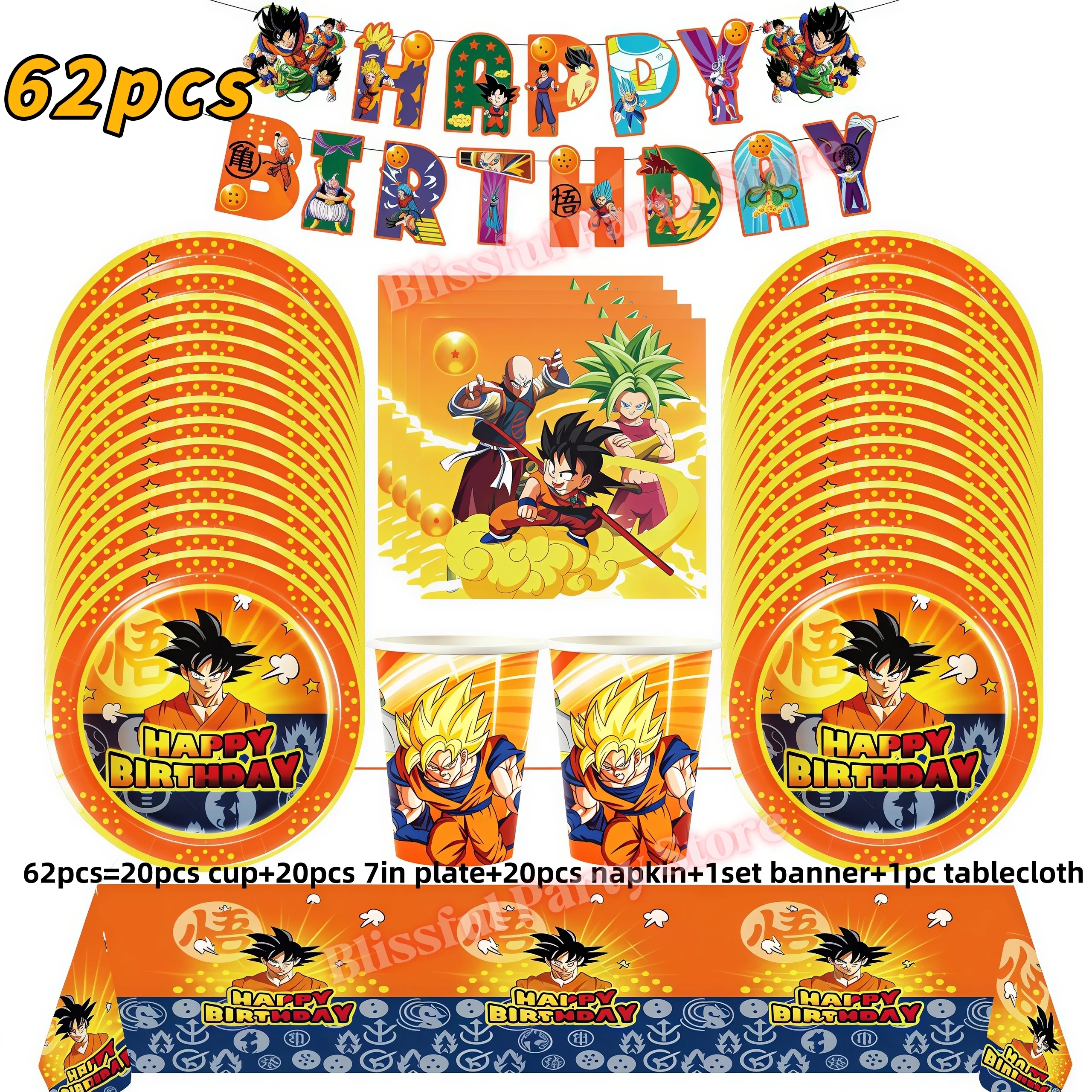 Dragons Ball Theme Birthday Decoration Party Supplies Goku Cup Plates Balloon for Kids Party Accessories Baby Shower Favors Gift