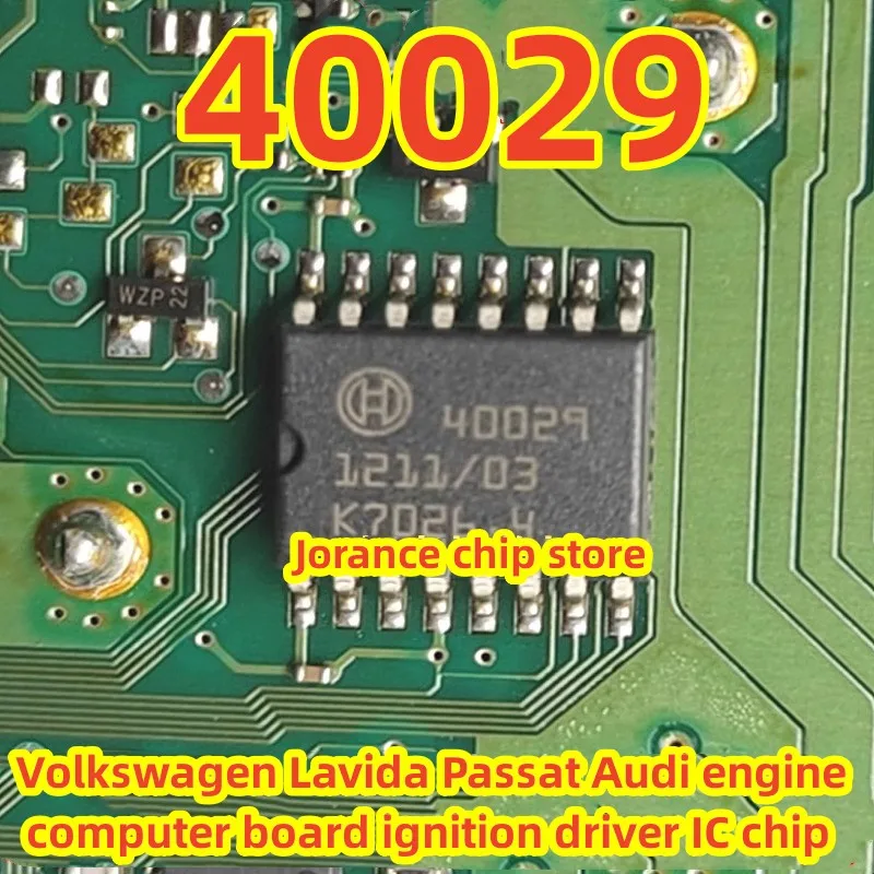 40029 SOP16 new original Volkswagen Lavida Passat Audi engine computer board ignition driver IC chip