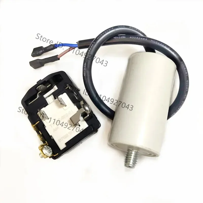 Applicable to Haier refrigerator starter TY-QZ-002-01/TY-QZ-003-01 overheating overload protector PTC