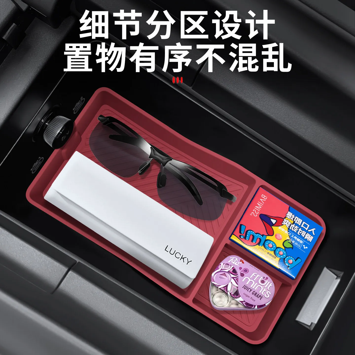 Center Console Organizer for 2026 Audi A6L – Custom Fit Armrest Storage Box, Anti-Rattle Tray with Soft Silicone Mat