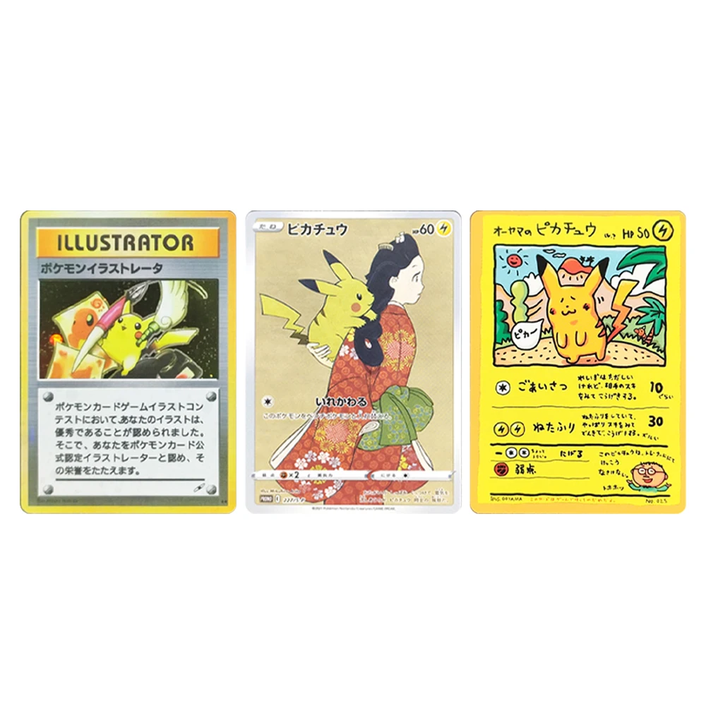 

Игровая карта в стиле аниме «Покемон», «сделай сам», японский PIKACHU SM XY PROMO HOLO ILLUSTRATOR Ooyama, коллекционные карты для игр, игрушка в подарок