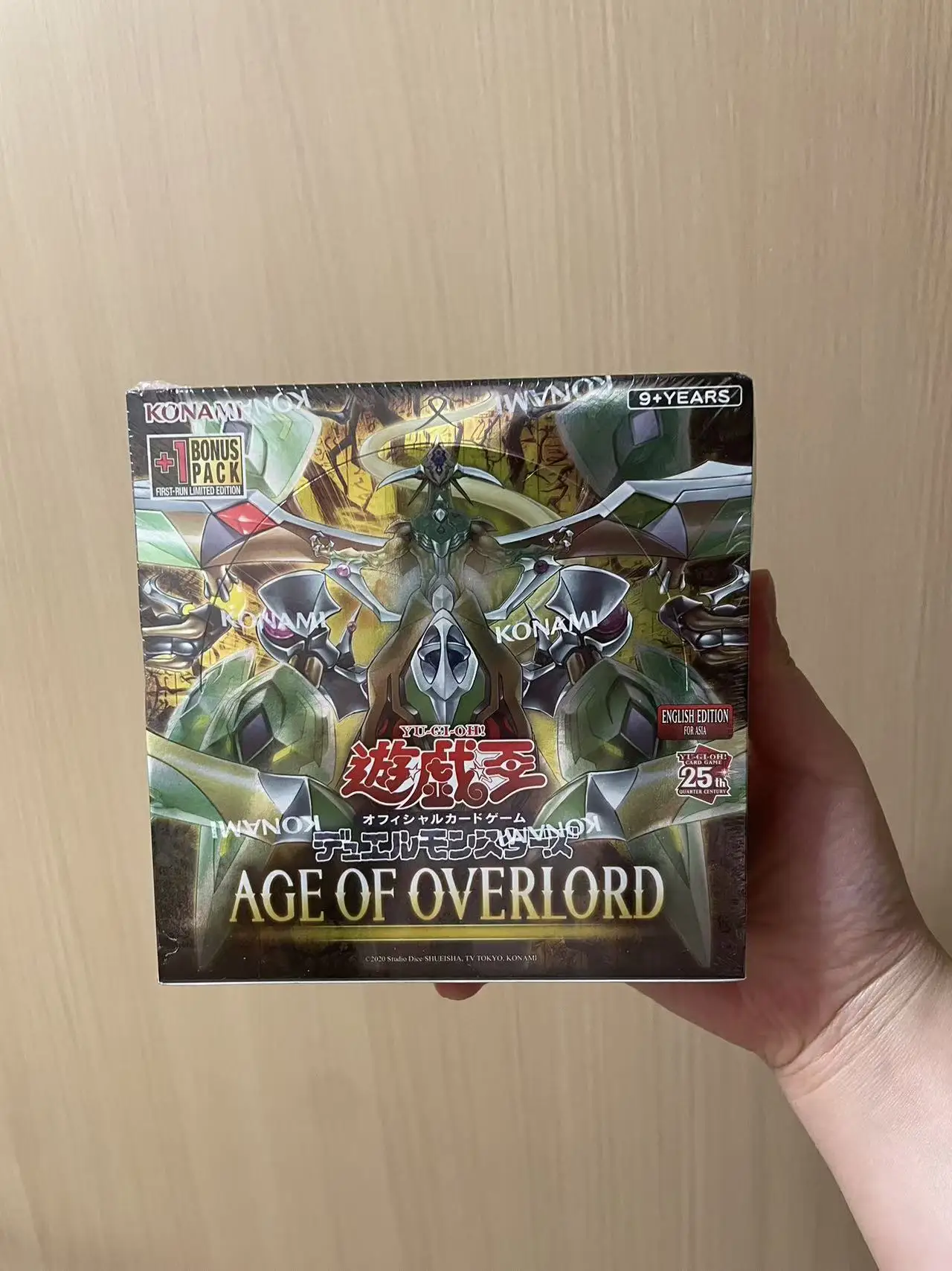 Yugioh KONAMI Duel Monsters Age Of Overlord AGOV Asian English Official Collection Sealed Booster Box