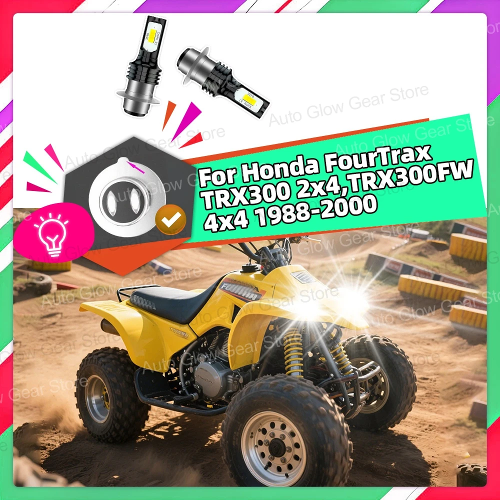 

2X для Honda FourTrax TRX300 2x4, TRX300FW 4x4 1988-1999 2000 светодиодные лампы для фар 90 Вт 18000LM высокая яркость