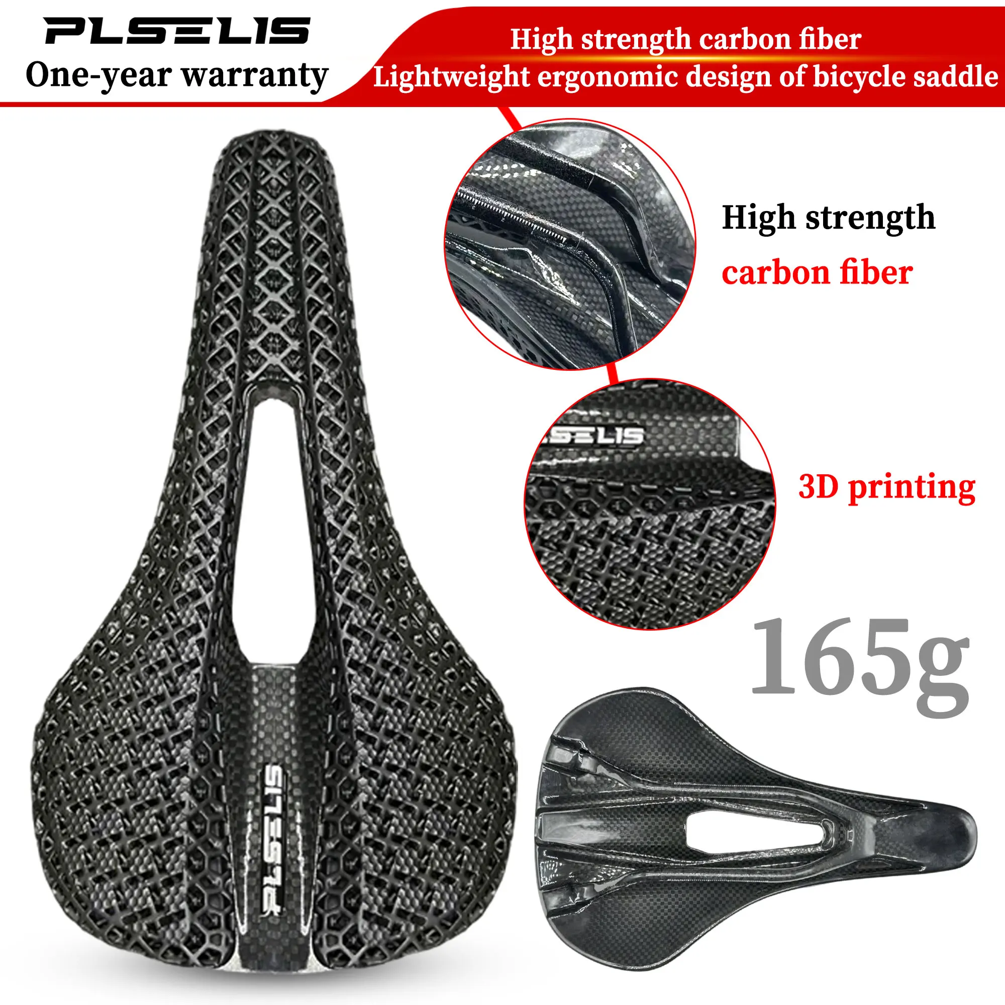 

Plelis3d printing bicycle saddle 150MM165g7 * 9carbon fiber mountain bike seat cushion triathlon road mountain bike mountain g