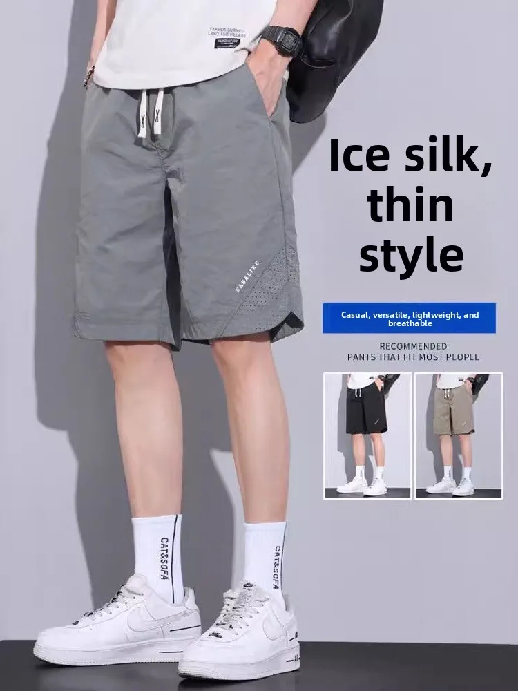 

Мужские летние тонкие шорты American Me, свободного кроя, для пляжа и активного отдыха, молодежные, разноцветные